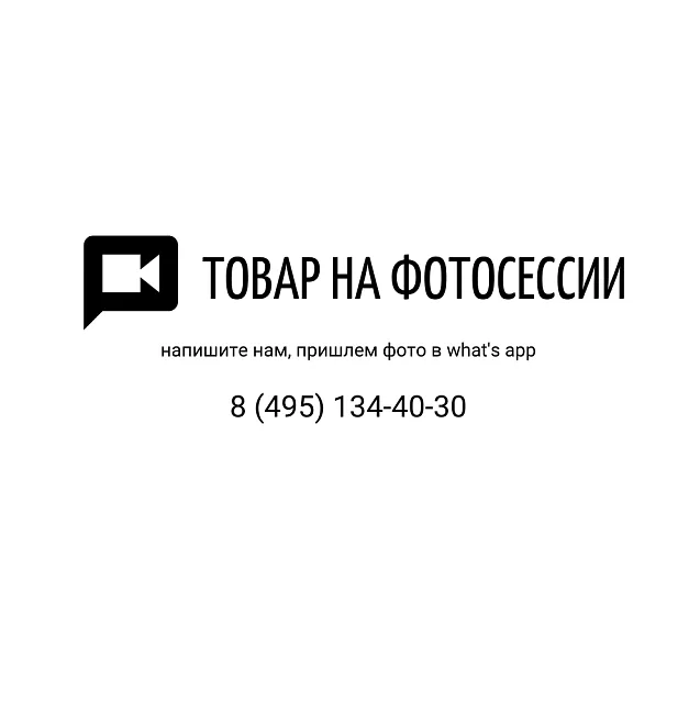 Коляска Adamex Barletta Ecco 2 в 1