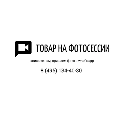 Коляска Adamex Cristiano 3 в 1, цвет Cr253