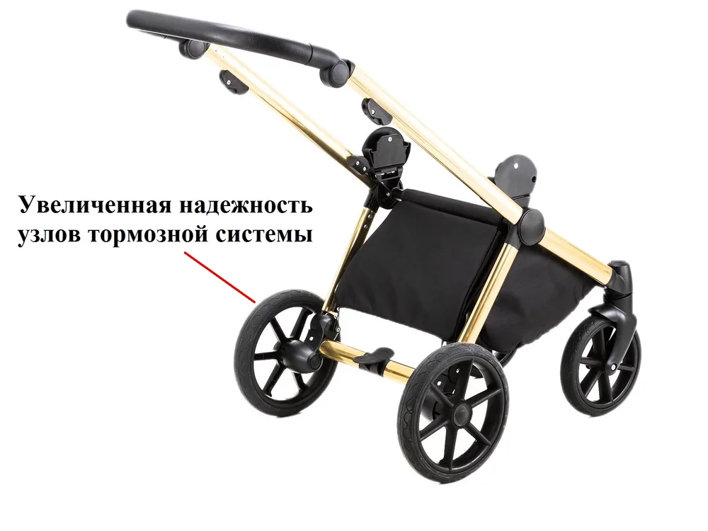 Коляска Adamex Fiori 3 в 1 — фото 3