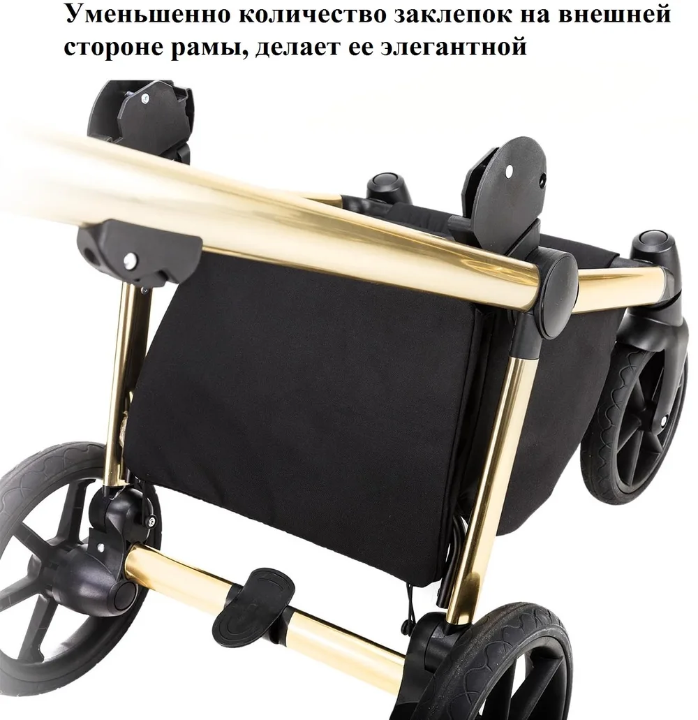 Коляска Adamex Fiori 3 в 1 — фото 4