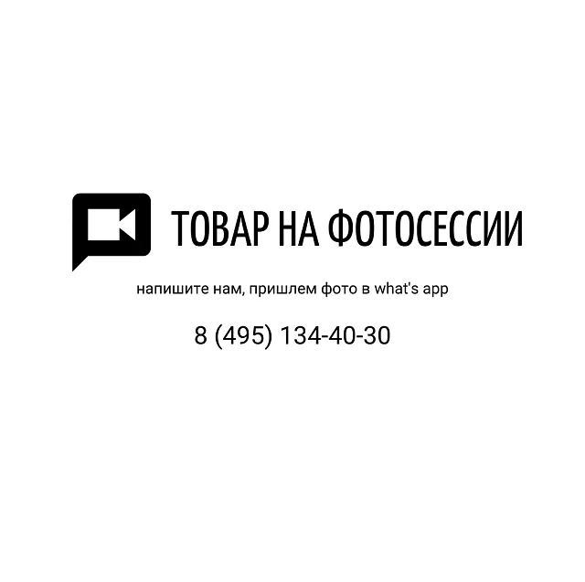 Коляска Adamex Fiori 3 в 1 — фото 6